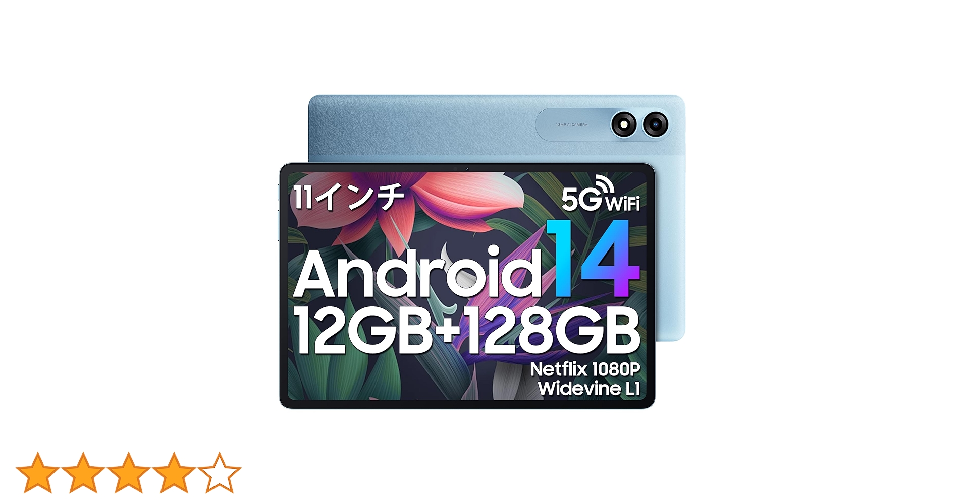 Amazon.co.jp: Blackview Tab90WiFi タブレット 11インチ Wi-Fiモデル